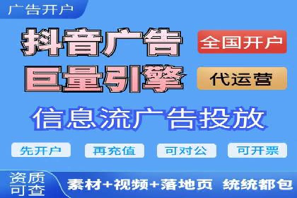 案例分享：SEM代运营服务公司助力企业品牌知名度