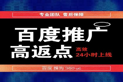 知乎信息流广告投放案例：品牌突破之道