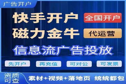 百度推广成本分析：成功案例揭秘