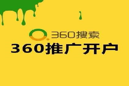 百度推广服务费案例：助力企业快速抢占市场份额